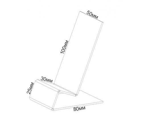 item
